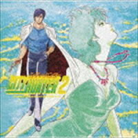 【Blu-specCD2】 CITY HUNTER 2 オリジナル・アニメーション・サウンドトラック Vol.1