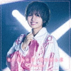 ＝conect / きっとあの日、僕は死んだ（Type-I） [CD]