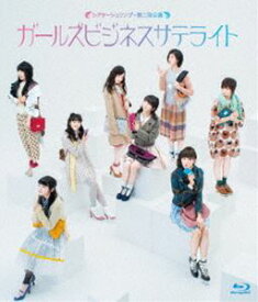 [送料無料] シアターシュリンプ第2回公演「ガールズビジネスサテライト」 [Blu-ray]