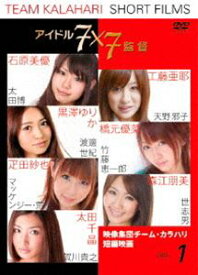 楽天市場 橋元優菜の通販