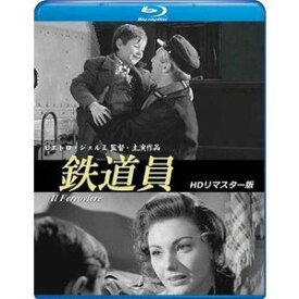 鉄道員【ブルーレイ版】 [Blu-ray]