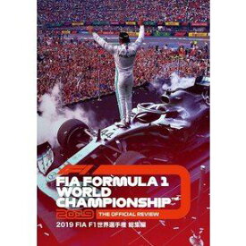 楽天市場 F1 総集編 19 Dvdの通販