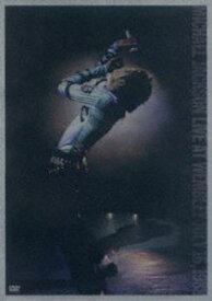マイケル・ジャクソン／ライヴ・アット・ウェンブリー 7.16.1988 [DVD]