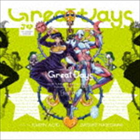 楽天市場 ジョジョ Cd オープニングの通販