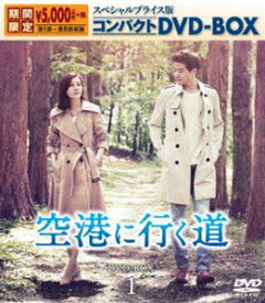 楽天市場 ルームメイト 韓国 Dvdの通販 楽天市場 ルームメイト 韓国 Dvdの通販