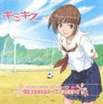 楽天市場】咲野明日夏（CD・DVD）の通販