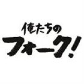 楽天市場 遠くで汽笛を聞きながら オムニバスの通販