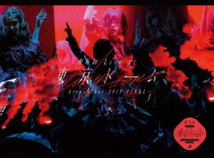 欅坂46 LIVE at 東京ドーム 〜ARENA TOUR 2019 FINAL〜（初回生産限定盤） [DVD]