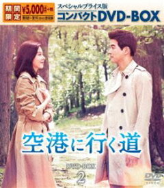 楽天市場 ルームメイト 韓国 Dvdの通販 楽天市場 ルームメイト 韓国 Dvdの通販