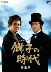 楽天市場 大河ドラマ 総集編 Dvdの通販