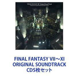 (ゲーム・ミュージック) FINAL FANTASY VII〜XI ORIGINAL SOUNDTRACK [CD5枚セット]