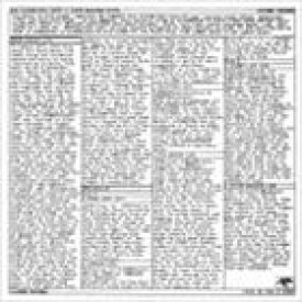 楽天市場 杉山晋太郎の通販