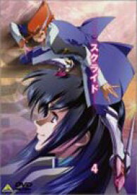 楽天市場 シェルブリットの通販