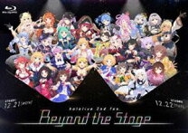 楽天市場】hololive 2nd fes. beyond the stageの通販
