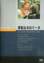 楽天市場】ガロティン（CD・DVD）の通販 