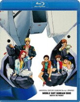 楽天市場】ポケットの中の戦争 blu－rayメモリアルボックスの通販 