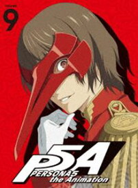 ペルソナ5 9（完全生産限定版） [Blu-ray]