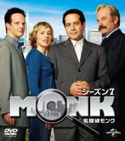 名探偵モンク シーズン 7 バリューパック [DVD]