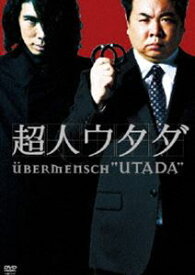 楽天市場 裸の大将 Dvd 塚地の通販