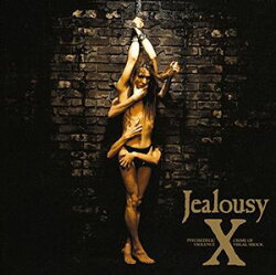 Jealousy（通常盤／Blu-specCD2）