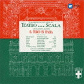 マリア・カラス（S） / ロッシーニ：歌劇『イタリアのトルコ人』（全曲）（ハイブリッドCD） [CD]