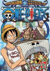 楽天市場 Onepiece 100巻の通販