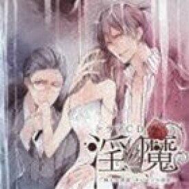 楽天市場 淫夢 アニメ Cd Cd Dvdの通販