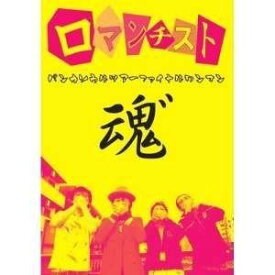 楽天市場 青が散る Dvd Cd Dvd の通販