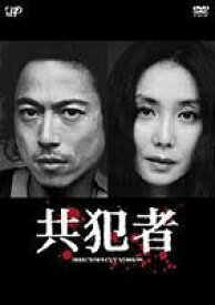 楽天市場 世界で一番君が好き ドラマ Dvd Cd Dvd の通販