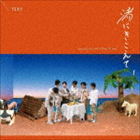 1983 / 渚にきこえて（Passes on the Other Ocean） [CD]
