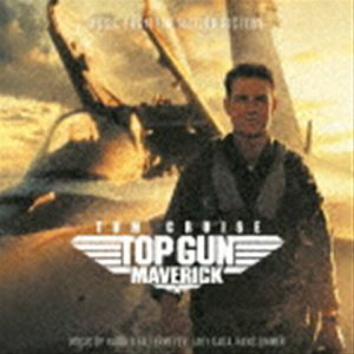 楽天市場】(オリジナル・サウンドトラック) トップガン マーヴェリック
