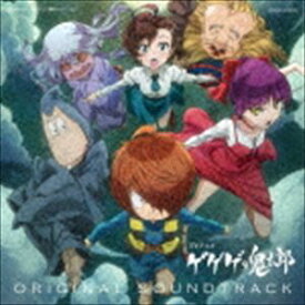 楽天市場 今期 アニメ Opの通販