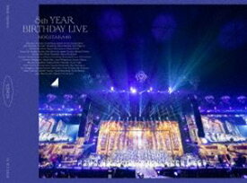 乃木坂46／8th YEAR BIRTHDAY LIVE（完全生産限定盤） [DVD]