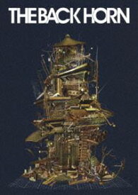 楽天市場 ラピスラズリ 歌詞 The Back Hornの通販