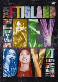 2024 FTISLAND LIVE IN JAPAN”HEY DAY”at Tokyo Garden Theater [DVD]