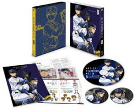 ダイヤのA actII Blu-ray Vol.8 [Blu-ray]