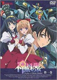 楽天市場 1話 神無月の巫女 アニメの通販