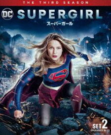 SUPERGIRL／スーパーガール〈サード・シーズン〉 後半セット [DVD]