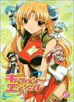 楽天市場】ギャラクシーエンジェルAA [DVD]の通販
