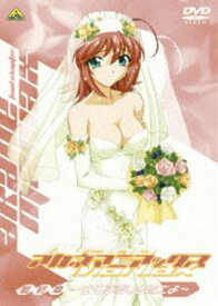 楽天市場 君が望む永遠外伝 アカネマニアックス さらば愛しき城二よ 最終章の通販 楽天市場 君が望む永遠外伝 アカネマニアックス さらば愛しき城二よ 最終章の通販
