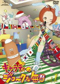 ポピ ぱ ポピ ぱ