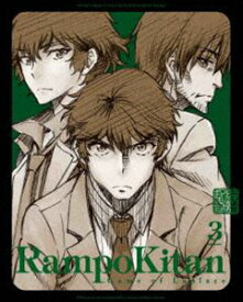 楽天市場 人間椅子 乱歩 アニメ Blu Ray Cd Dvdの通販