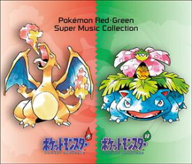 (ゲーム・ミュージック) ポケモン 赤・緑 スーパーミュージック・コレクション [CD]