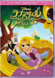 楽天市場 塔の上のラプンツェル Dvd 英語 Dvd Cd Dvd の通販 楽天市場 塔の上のラプンツェル Dvd 英語 Dvd Cd Dvd の通販