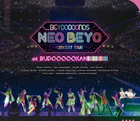 BEYOOOOONDS CONCERT TOUR「NEO BEYO at BUDOOOOOKAN!!!!!!!!!!!!」 [Blu-ray]
