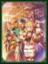 楽天市場】グランクレスト戦記 セット（CD・DVD）の通販