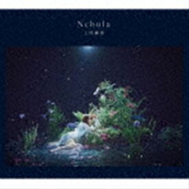 上田麗奈 / Nebula [CD]