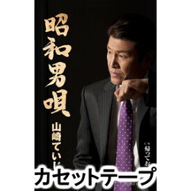 楽天市場 帰っておいでの通販