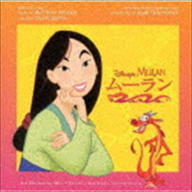 楽天市場 日本語 Cd ディズニープリンセスの通販