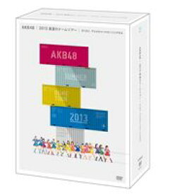 AKB48 2013 真夏のドームツアー〜まだまだ、やらなきゃいけないことがある〜【スペシャルBOX 10枚組DVD】 [DVD]